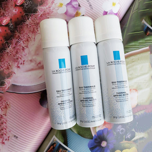 敏感肌最爱理肤泉舒缓温泉水喷雾150ml 50ml*3瓶小喷