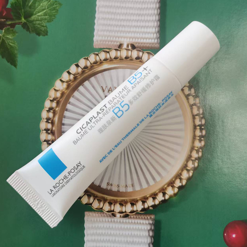 修护淡化痘印法国修复理肤泉