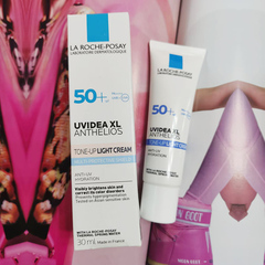 18年老店理肤泉每日防晒隔离提亮乳SPF50 妆前乳润色修颜国内专柜