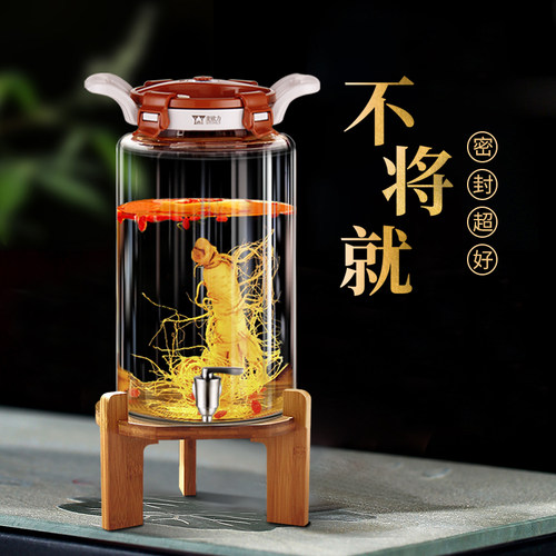 家用密封酒瓶不跑酒不漏酒