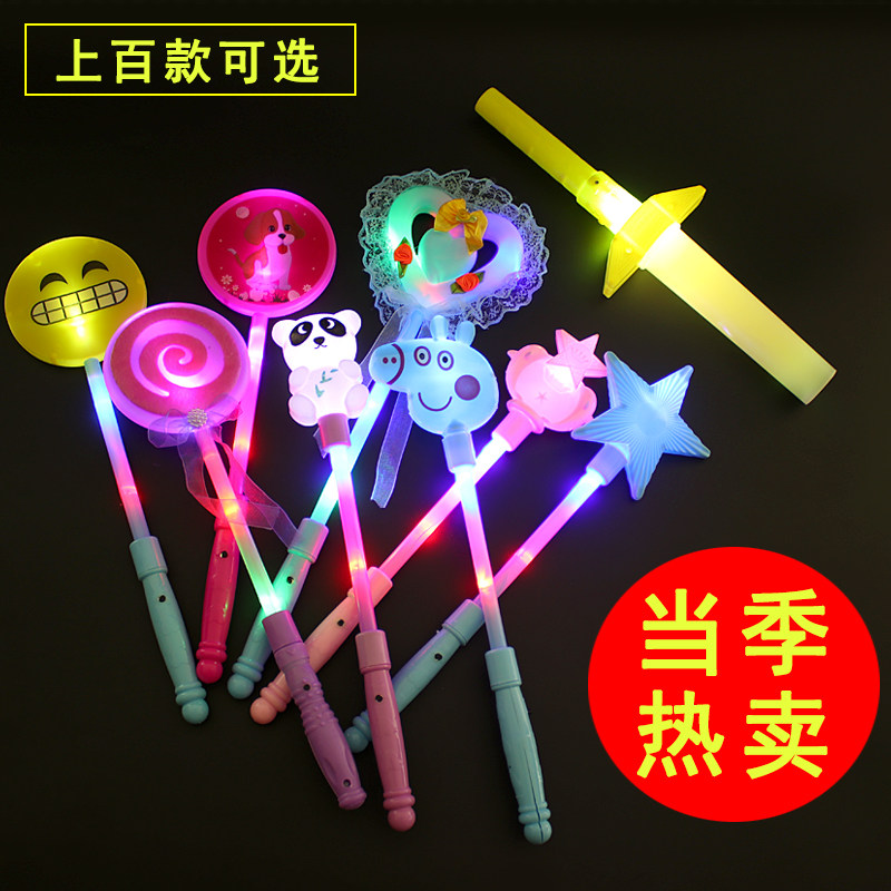 七彩創意夜市地攤小玩具批發魔法棒兒童公主閃光棒地推發光小禮品在類目 玩具/童車/益智/積木/模型, 電子/發光/充氣/整蠱玩具, 發光玩具中 - 來自Buy2taobao.com提供專業的淘寶代購服務