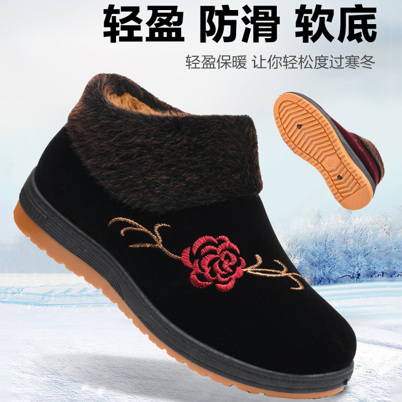 冬季加绒加厚妈妈棉鞋女2025新款中老年软皮软底短靴子老年人棉鞋