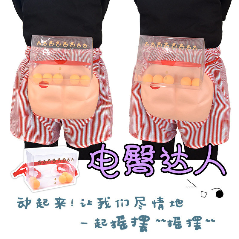 接亲大作战游戏卡婚礼堵门保证承诺书快问快答新郎拦门宣誓言卡片,节庆用品/礼品,堵门/游戏道具,淘宝优惠券,粉丝福利购,淘宝优惠卷