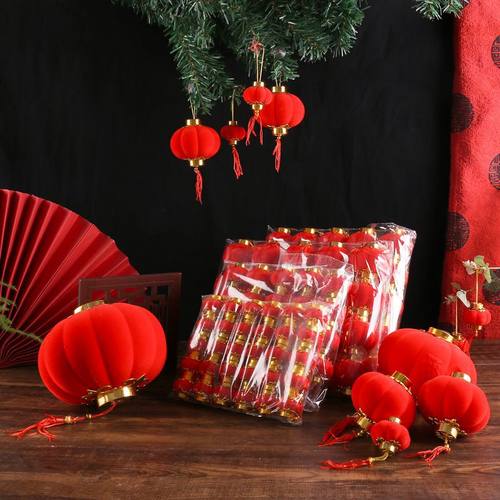 植绒小灯笼过新年户外盆景灯笼婚庆布置结婚大红色灯笼串新居挂饰