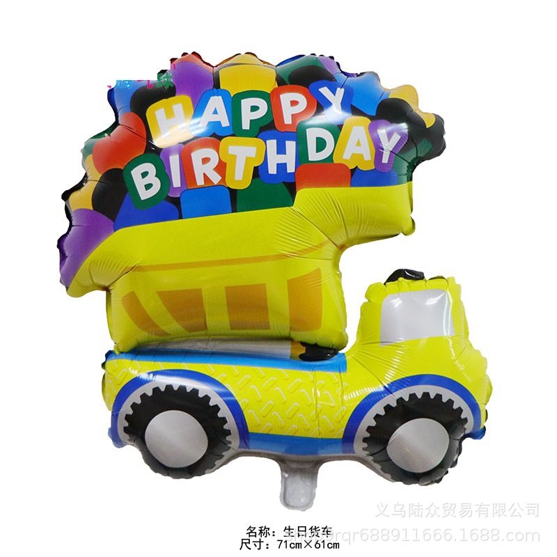 新款多款汽车系列铝膜气球生日派对装饰儿童卡通玩具汽车飞机气球,节庆用品/礼品,气球,淘宝优惠券,粉丝福利购,淘宝优惠卷
