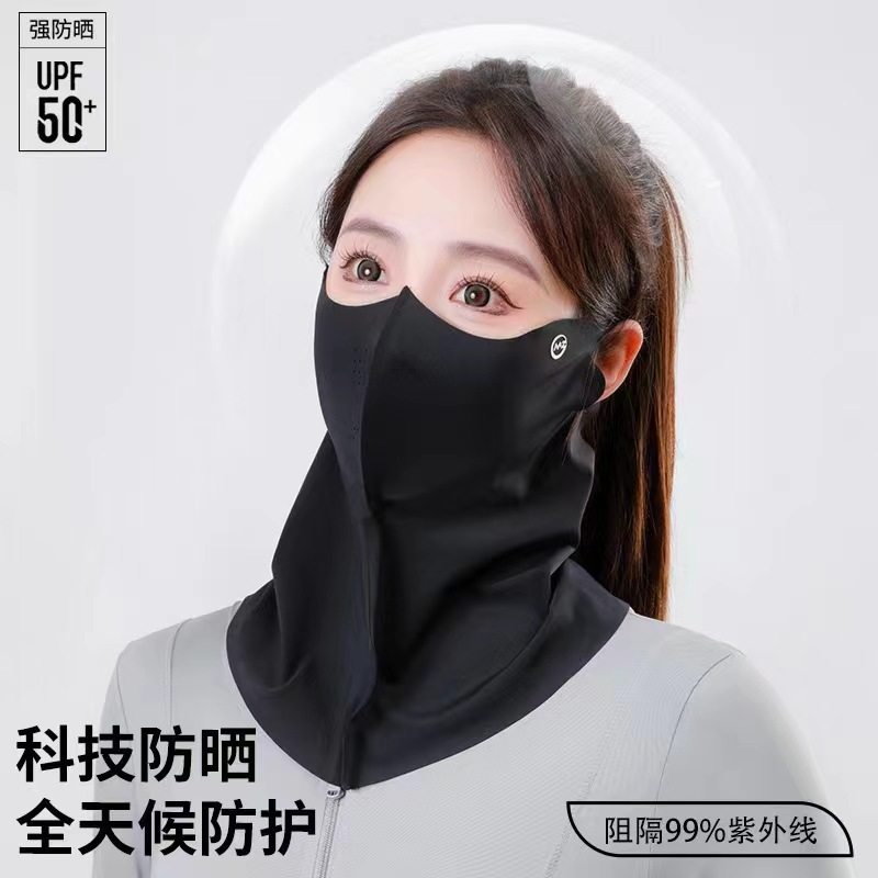 西部牛仔登山帽2025新款透气防晒户外徒步夏季露营黑色帽子大帽檐,服饰配件/皮带/帽子/围巾,防晒面纱/面罩,淘宝优惠券,粉丝福利购,淘宝优惠卷