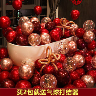飘空氦氮气球双层防爆石榴深红宝石大红色结婚气球装饰 场景布置
