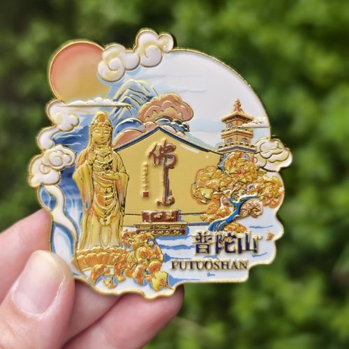 【温州字体】浙江文创金属冰箱贴城市地标旅游纪念品磁吸贴伴手礼