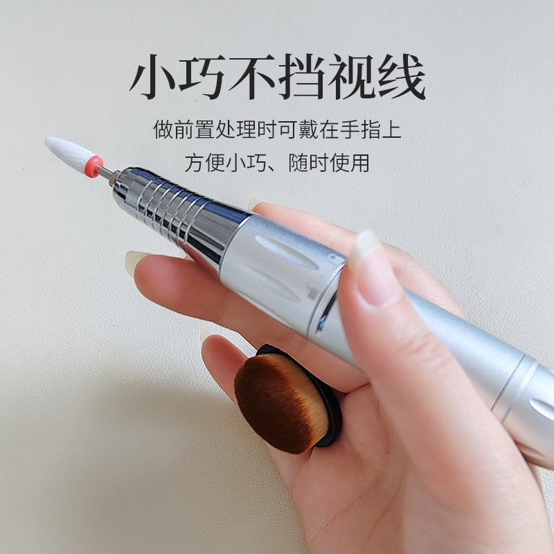 网红新款戒指款美甲前置处理后缘粉尘刷指扣式细密软毛刷指甲扫灰