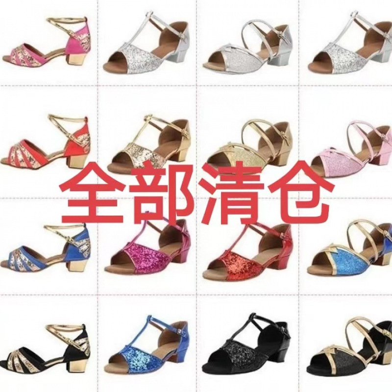 演出软底夏季初学者专业鞋少儿女童鞋女孩拉丁舞鞋舞蹈夏儿童