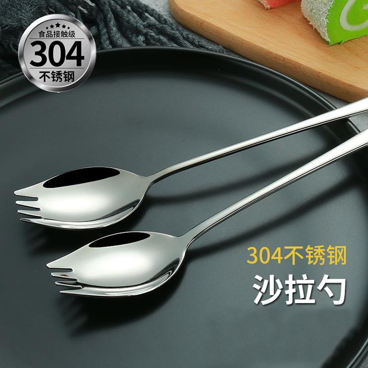 304不锈钢泡面神器叉子宿舍吃方便面一体勺子叉子两用面条沙拉叉