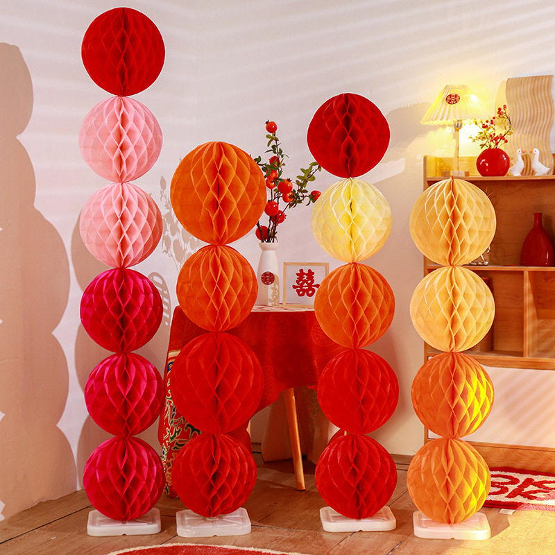 中式周岁生日立柱蜂窝球结婚婚礼装饰灯笼折纸客厅婚房背景墙布置