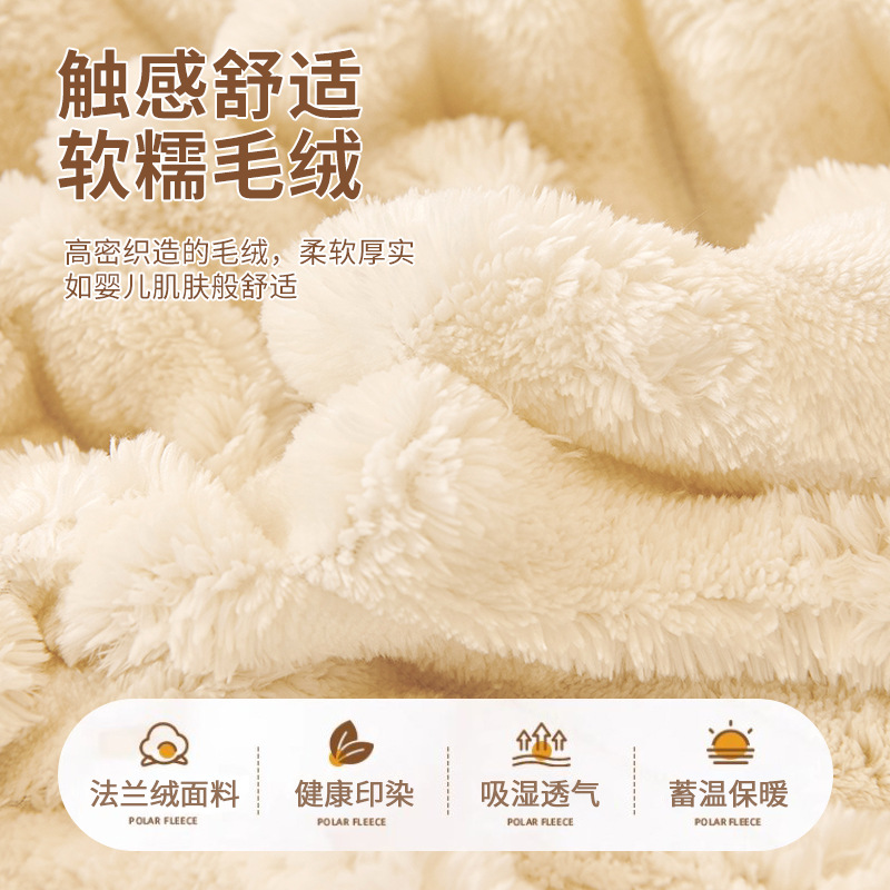 毛绒沙发巾2025新款秋冬加厚沙发坐垫防滑全包盖毯防猫抓沙发套罩