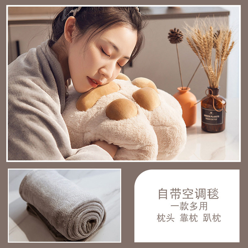 冬季卡通猫爪抱枕被子两用午睡枕头空调毯子二合一午休靠枕办公室