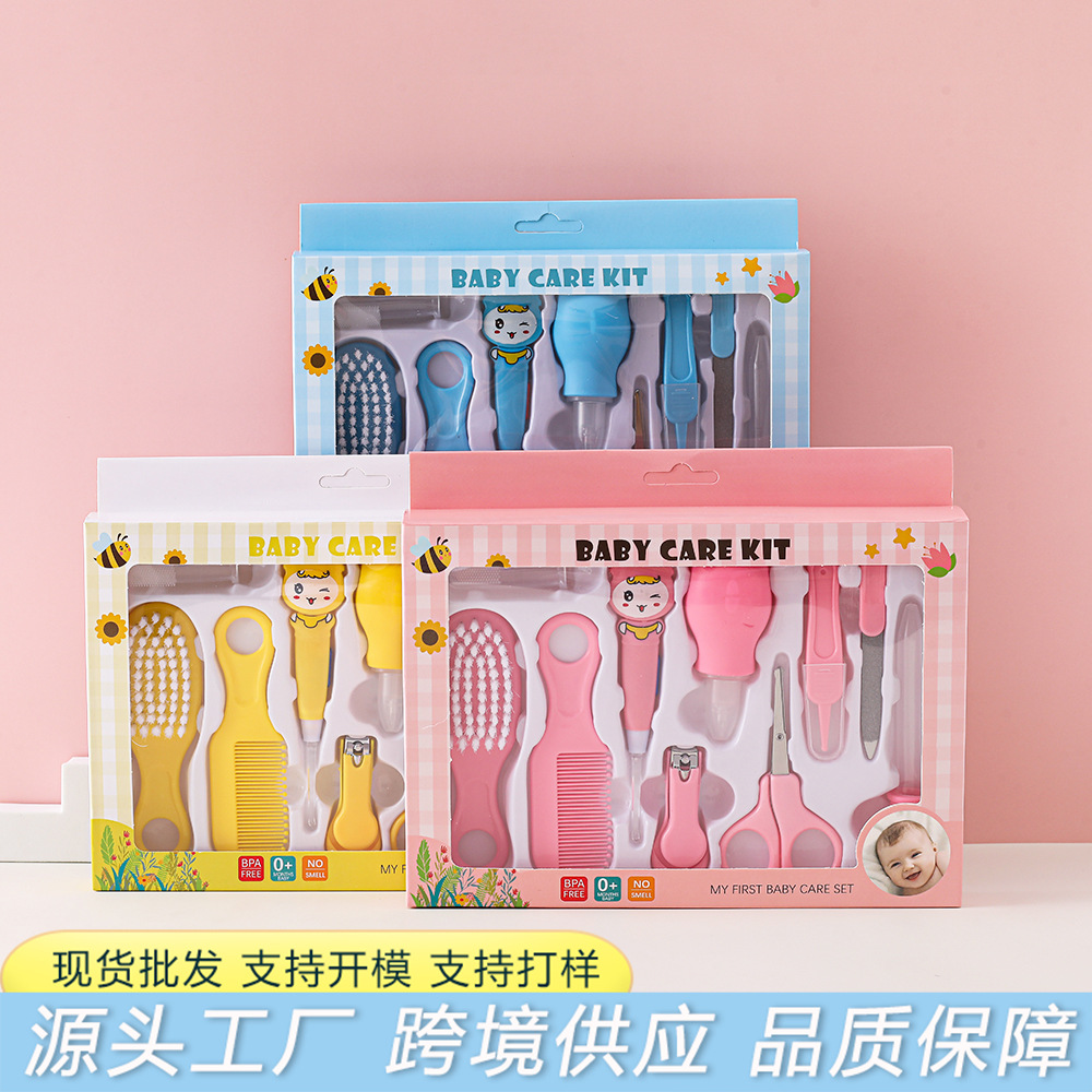1\/8 pcs\/Set Newborn Baby Kids Nail Hair Health Care