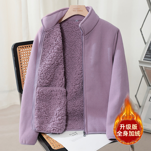 摇粒绒外套女短款秋冬加厚立领户外防风双面抓绒加绒大码内胆上衣