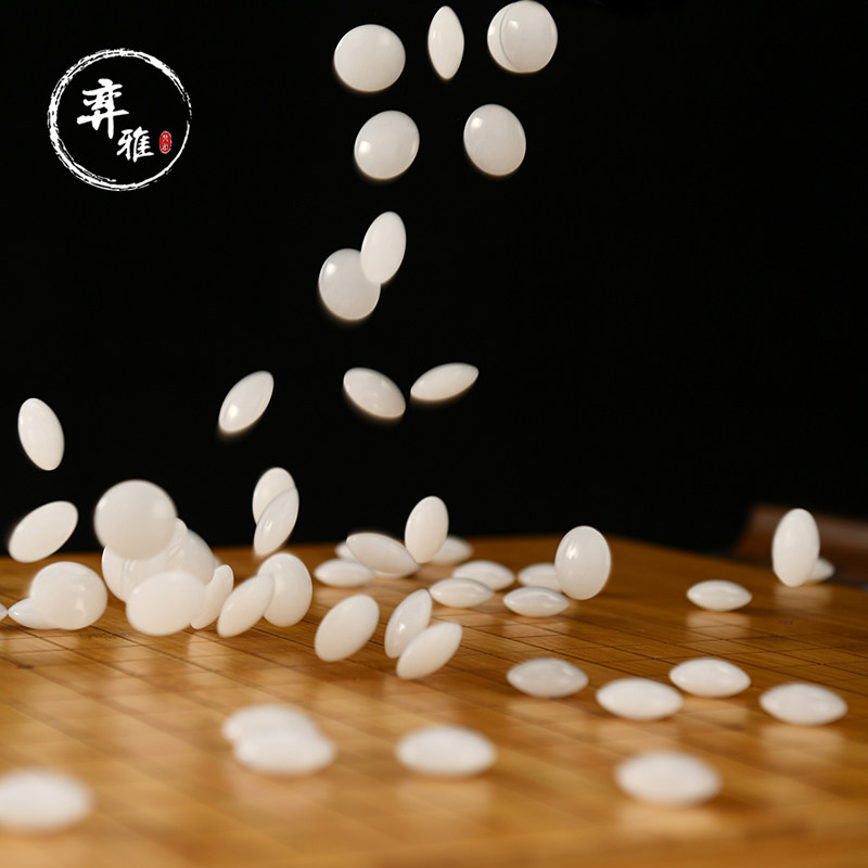弈雅围棋子玉石天然矿石订制型号图片