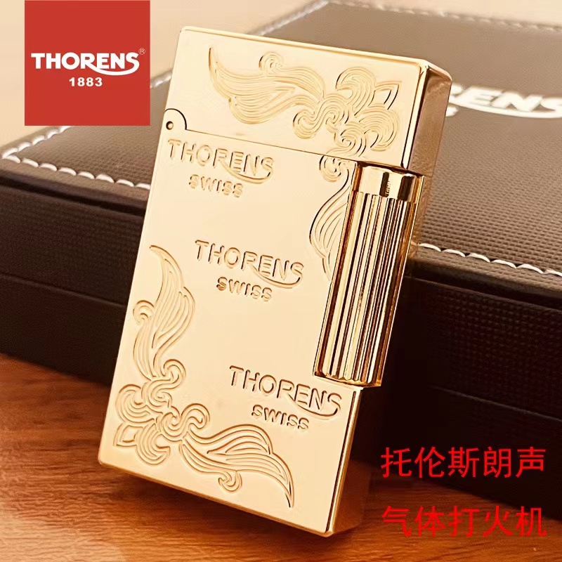 托伦斯纯铜个性创意气体打火机