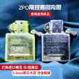 金银内胆点火率高进口