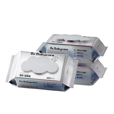 天猫40抽湿厕纸babycare