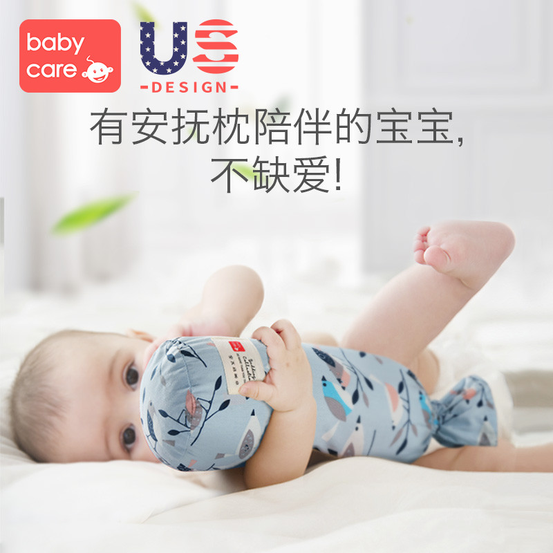 婴儿枕头