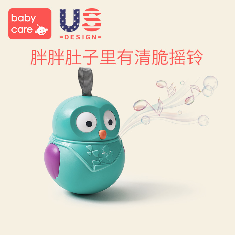 babycareèͷӥ ²»µ¹ÎÌÍæ¾ß±¦±¦3-6-12¸öÔÂÓ¤¶ùÔç½ÌÒæÖÇÍæ¾ß0-1Ëê