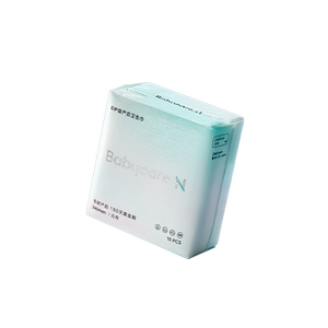 Babycare医护级日用夜用卫生巾正品