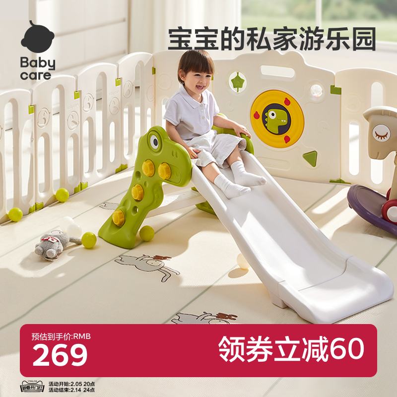 babycareͯ۵ݼСͶһ๦ܱʵ249Ԫ