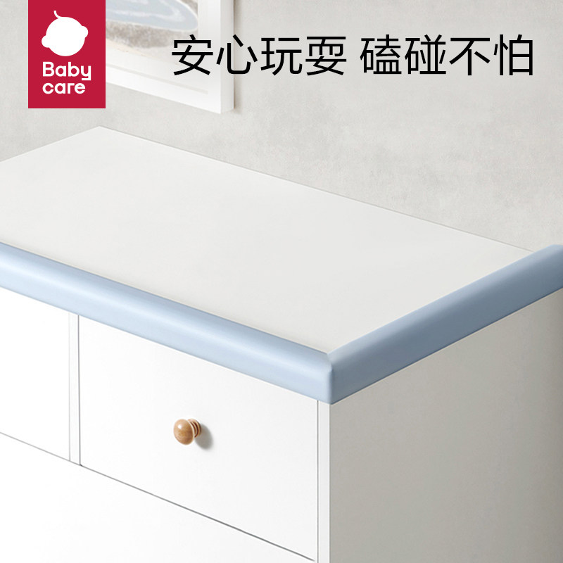 babycare防撞条婴儿防护包边条儿童防撞贴宝宝防磕加厚加宽保护条,婴童用品,防撞条,淘宝优惠券,粉丝福利购,淘宝优惠卷