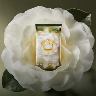 S码 新生儿试用装 babycare山茶花纸尿裤 1片 U先入仓