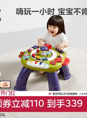 babycare多功能游戏桌婴幼儿音乐发声玩具宝宝新年儿童益智送礼