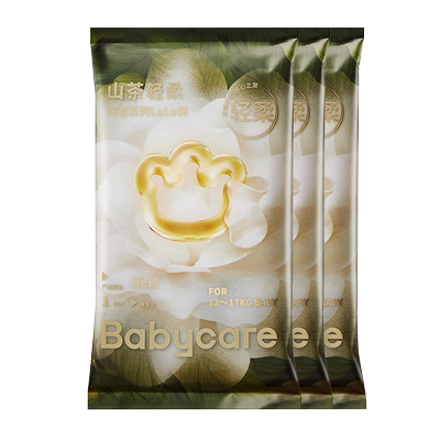 新品首发babycare轻柔拉拉裤