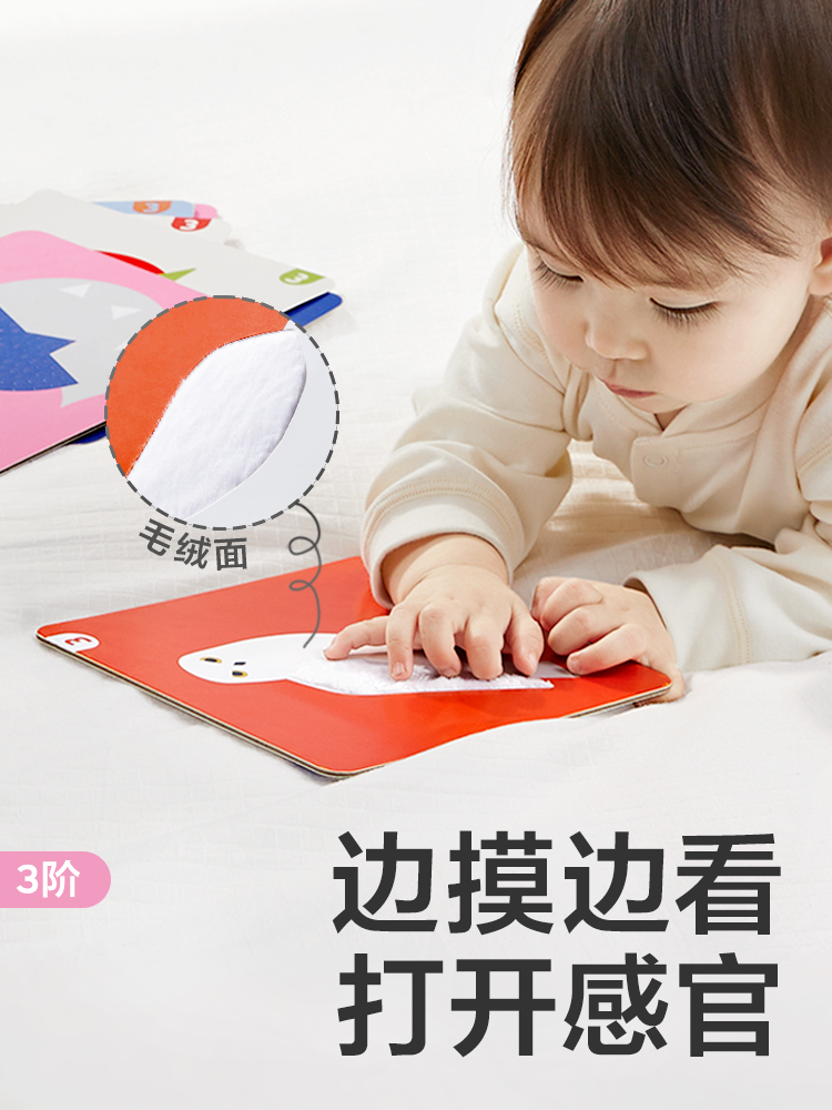 babycare black and white color visual stimulation card chase training flash card newborn baby baby toys 0-36