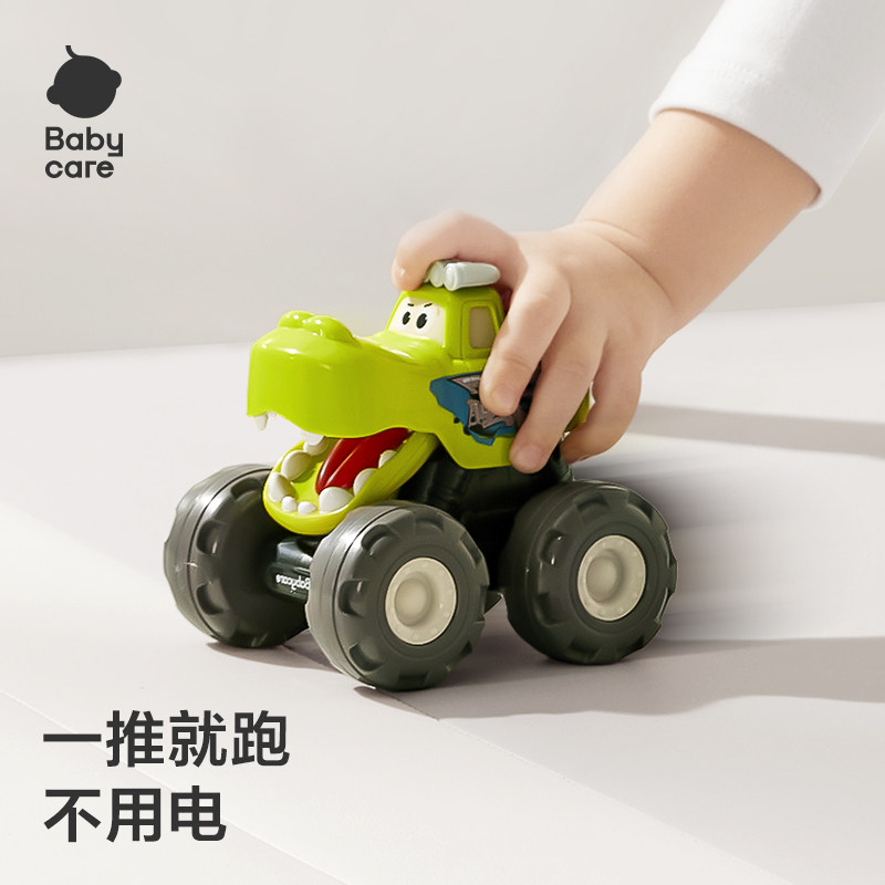 babycare小汽车玩具车大全男女孩1岁儿童回力车 - 实物图