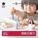 babycare宝宝勺子学吃训练婴儿勺子叉子套装PPSU儿童餐具自主进食