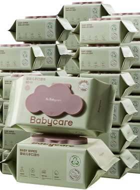 babycare手口加厚婴幼儿湿巾纸