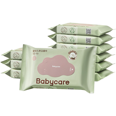 babycare手口湿巾10抽