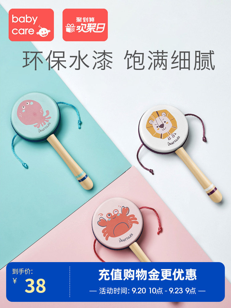 traditional wooden toys for 1 year olds