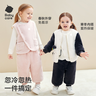 babycare儿童舒棉绒马甲男童绒绒裤子女童宝宝加绒外套可爱保暖