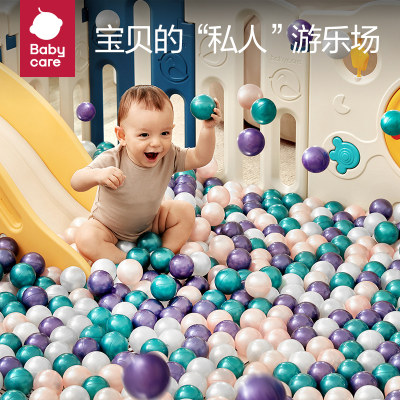 babycare儿童室内可啃咬海洋球