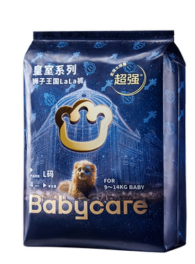 babycare拉拉裤试用装超薄皇室