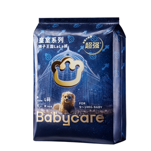 babycare皇室狮子王国拉拉裤试用装