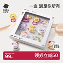 新生兒禮物初生嬰兒玩具0到3個月益智訓練 babycare手搖鈴牙膠套裝