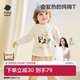 打底衫 babycare秋新款 儿童发热纯棉T恤男童衣服女童上衣宝宝长袖