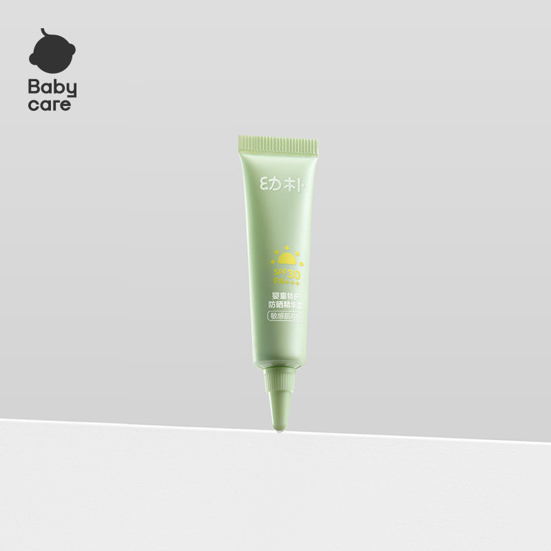 ���ڲ�����babycare��ɹ˪��ɹ�鳤Ч��ʪ5g  9.9Ԫ