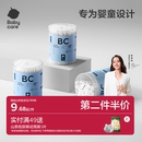 babycare婴儿棉签碘伏新生儿掏耳儿童细螺旋头宝宝双头棉棒200支