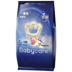 babycare一整夜pro纸尿裤拉拉裤婴儿夜用尿片宝宝尿不湿试用装