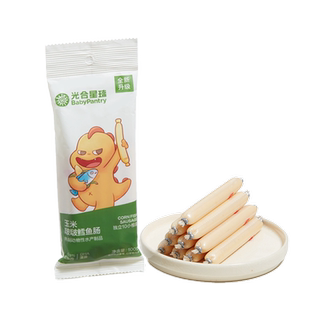 babycare鳕鱼肠光合星球儿童零食DHA肉肠无添加香肠鱼肠即食