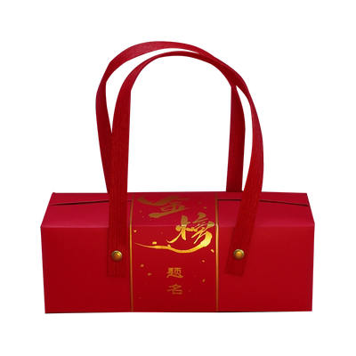费列罗巧克力喜糖成品