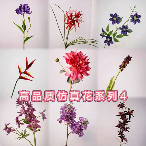 高品质仿真花家居装饰手感保湿